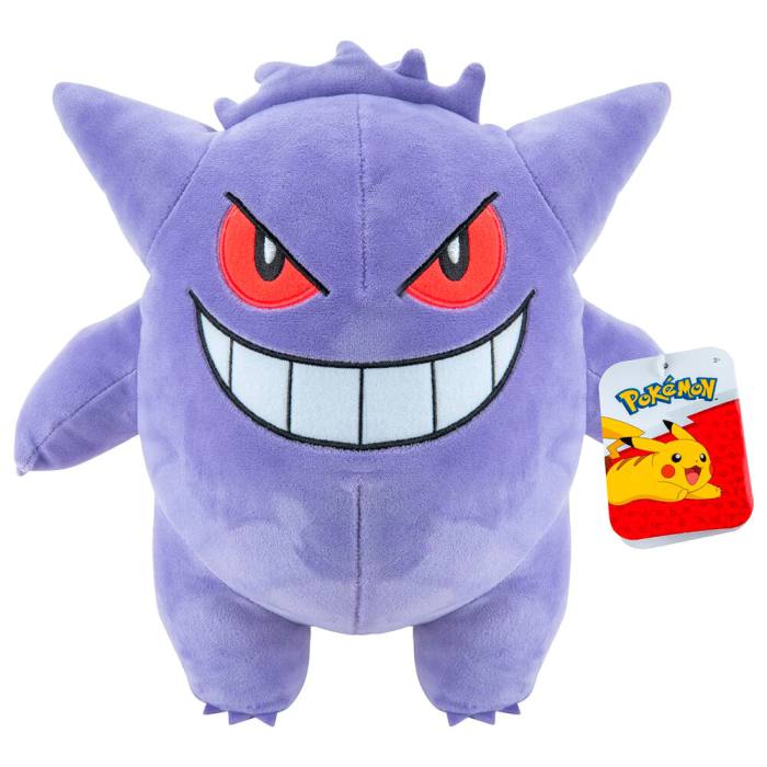 Pokemon Gengar plush toy 24cm 5520