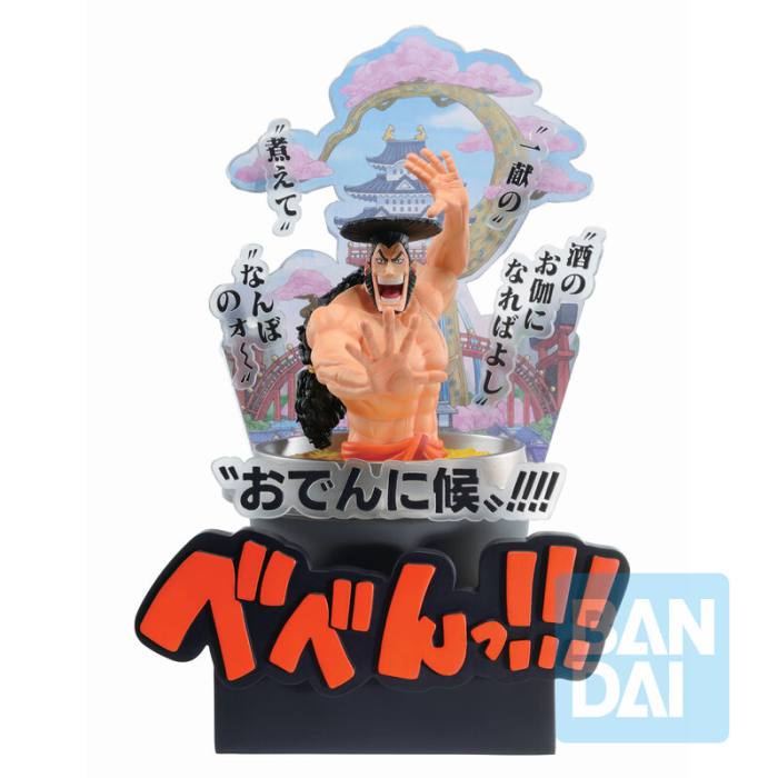 One Piece Third Act Wano Country Kozuki Oden Ichibansho figure 22cm 9390