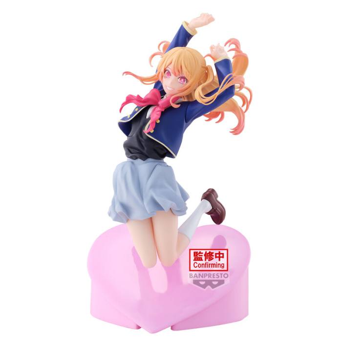 Oshi no Ko Ruby figure 18cm 13213
