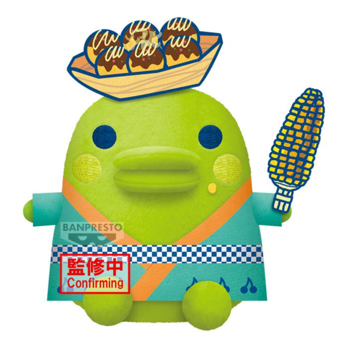 Tamagotchi Kuchipatchi plush toy 19cm 14233