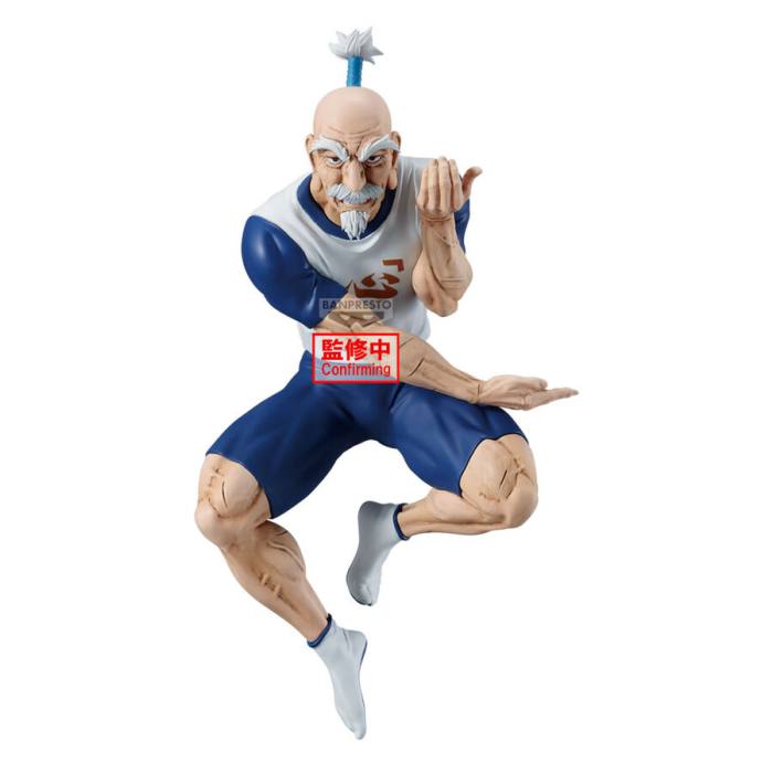 Hunter x Hunter Netero Vibration Stars figure 14cm 14487