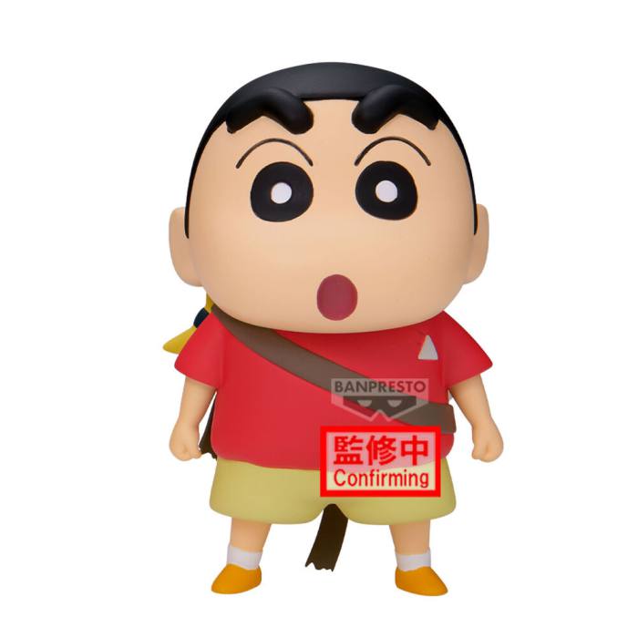 Crayon Shinchan Movie Shakunetsu no Kasukabe Shinnosuke Nohara ver.B figure 11cm 14677