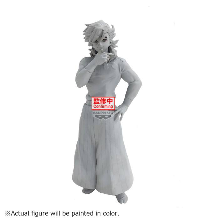 Demon Slayer Kimetsu no Yaiba Doma figure 17cm 14805