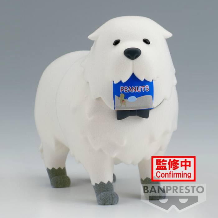 Spy X Family Fluffy Puffy Bond Forger figure 8cm 15741
