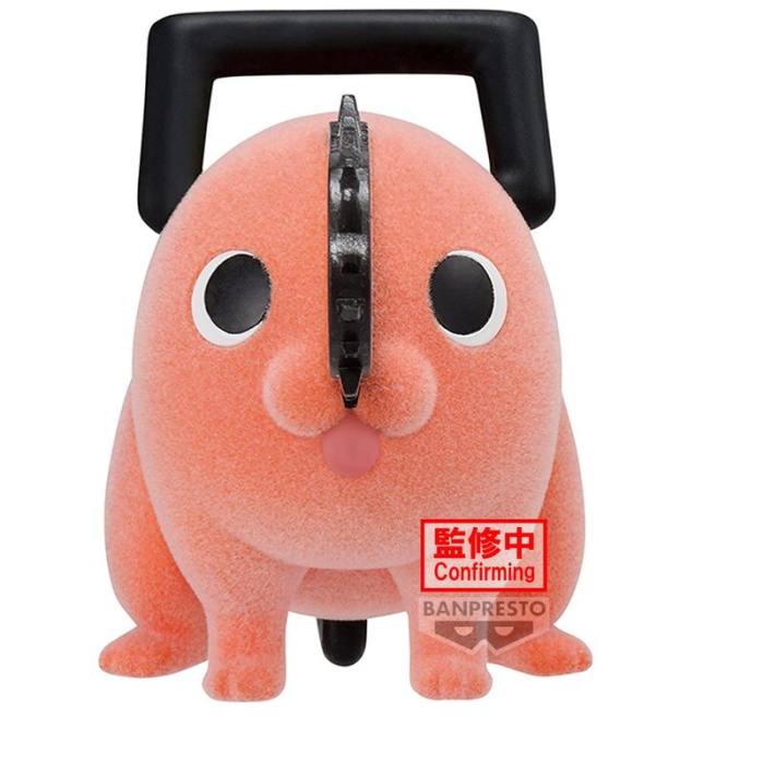 Chainsaw Man Pochita II ver.A Fluffy Puffy figure 7cm 17029