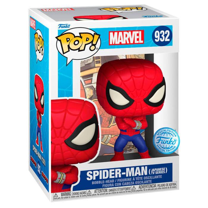 POP figure Marvel Spiderman Exclusive 56636
