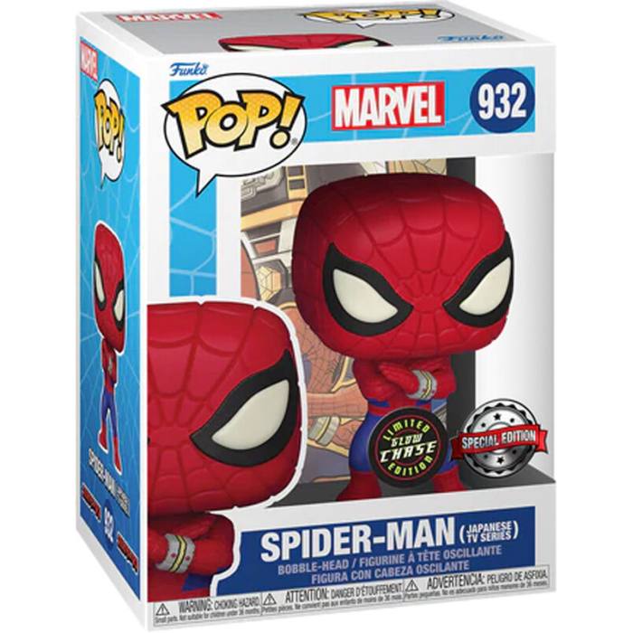 POP figure Marvel Spiderman Exclusive Chase 56637
